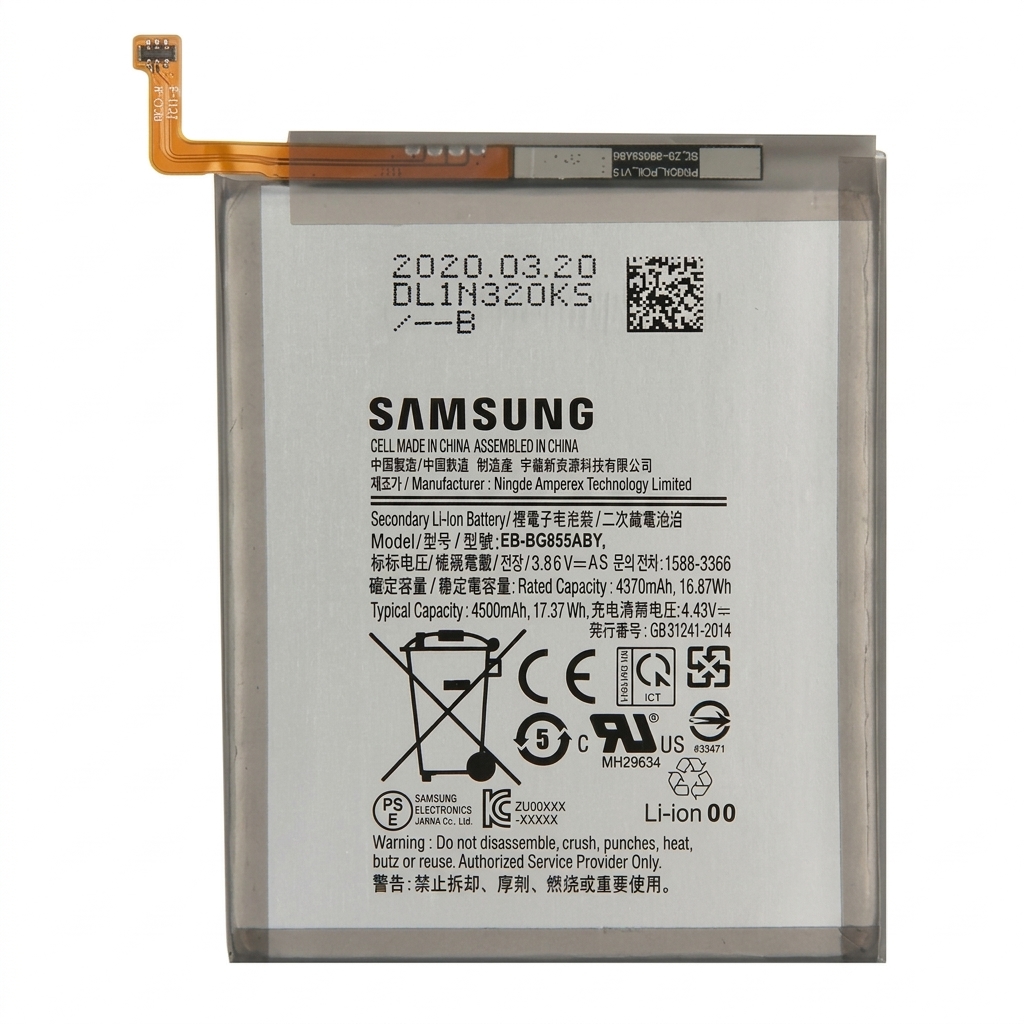 Battery Replace