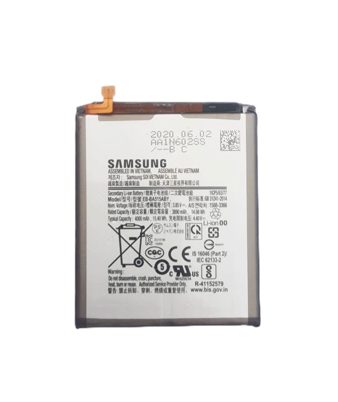Battery Replace
