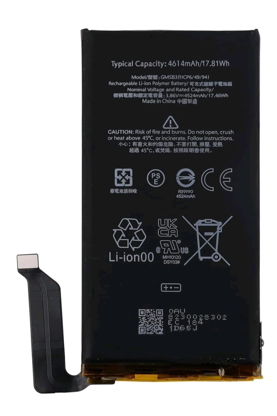 Battery Replace