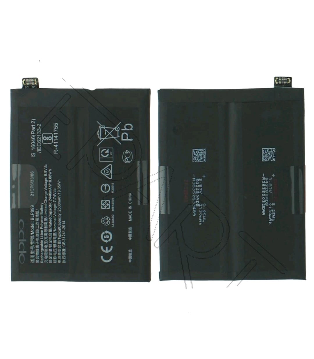 Battery Replace