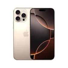 Your iPhone 16 Pro Max
